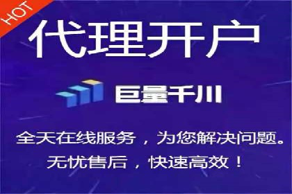 成功案例展示：百度竞价代运营助力企业品牌提升